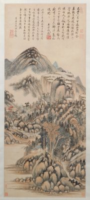 图片[1]-Wang Shimin Autumn Mountain White Cloud Map Axis-China Archive